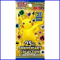 Pre-order Pokemon Card Expansion Pack 25th Anniversary Collection Box Sealed NEW
