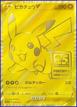Presale FedEx DHL Pokemon Card Pikachu 25th Anniversary Golden Box Sealed JAPAN