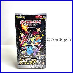 SEALED NEW Shiny Star V Box s4a Pokemon Card Sword Shield High Class Japanese