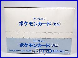 Sealed 1995 Pokemon Topsun Booster Box Rare First Ever Printed Pokemon Cards