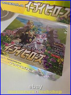 Sealed New! Eevee Heroes SWORD & SHIELD BOOSTER 1 BOX F/S Pokemon Card Game