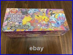Sealed New Pokemon Center Kanazawa Special BOX Limited Card Game Sword & Shield