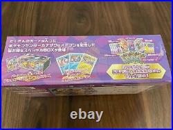 Sealed New Pokemon Center Kanazawa Special BOX Limited Card Game Sword & Shield