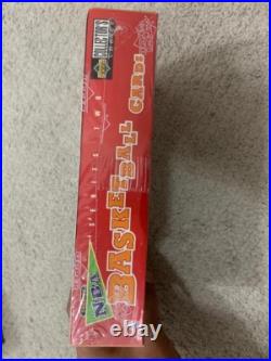 Stock Clearance 96-97 Upper Deck Collector's Choice Series 2 Box (SEALED)