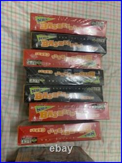 Stock Clearance 96-97 Upper Deck Collector's Choice Series 2 Box (SEALED)