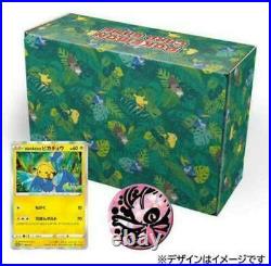 Swallowed Up Pikachu 105/S-P Cramorant Sealed Box Pokemon card Movie KOKO Promo