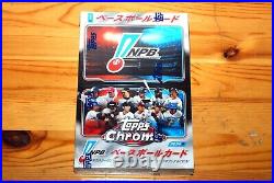 Topps 2024 NPB Chrome Baseball Card Box Factory Sealed Professional Baseball JPN