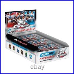 Topps 2024 NPB Chrome Baseball Card Box Factory Sealed Professional Baseball JPN