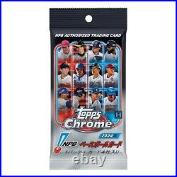 Topps 2024 NPB Chrome Baseball Card Box Factory Sealed Professional Baseball JPN