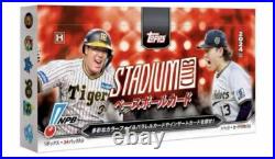 Topps 2024 NPB Studium Club Baseball Card Box Factory Sealed Topps 2024 NPB Studium Club Baseball Card Box Factory Sealed