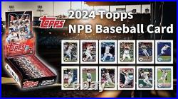 Topps NPB Baseball Cards Box 2024 Factory Sealed 24 pack From JP? New? With Shrink